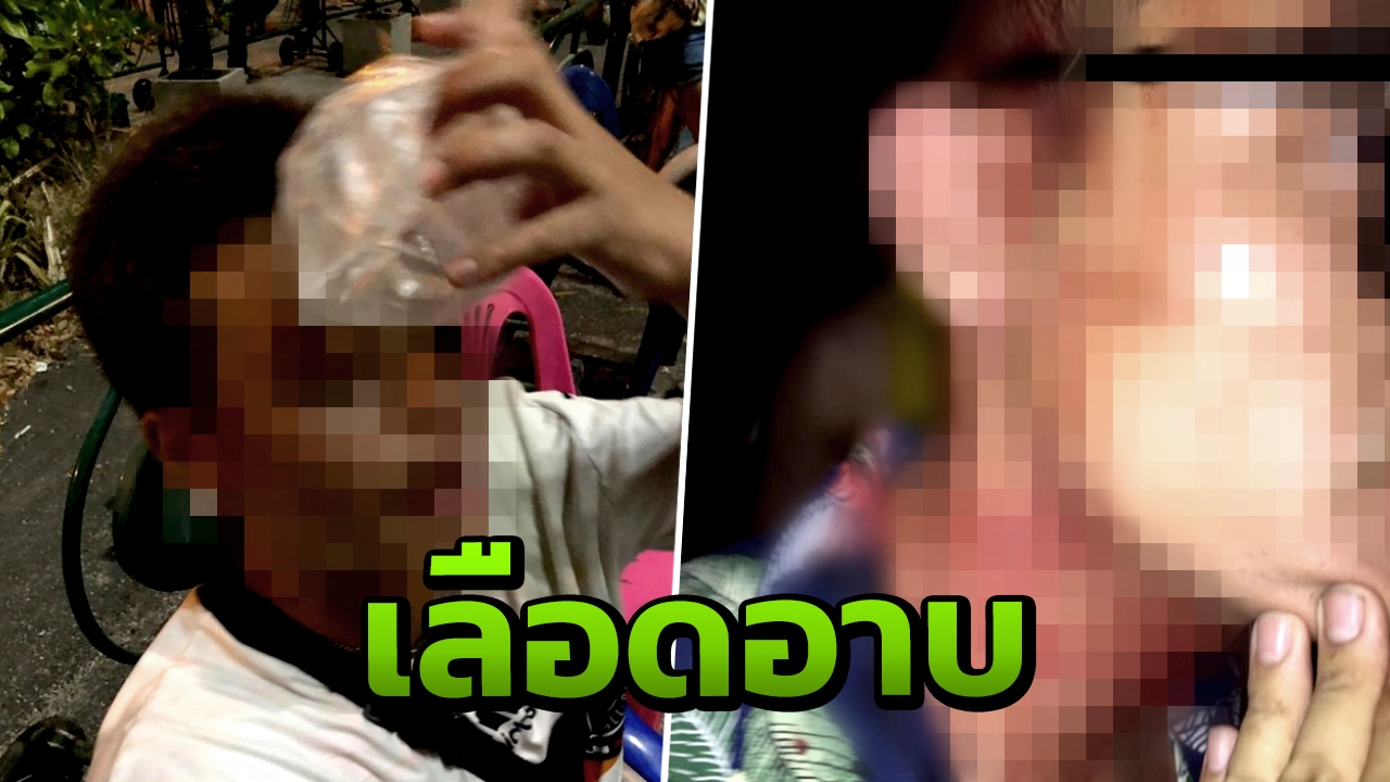 คนเที่ยวสงกรานต์มหาชัย อ้างโดนการ์ดรุมกระทืบ ฉุนถูกราดน้ำเย็น (คลิป)