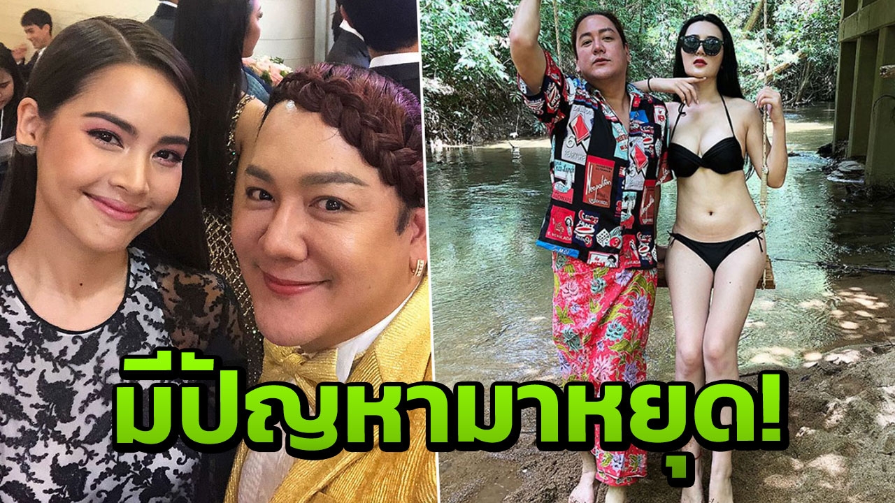 หวังรัฐบาลใหม่ดีกว่าเดิม โก้ โอด! เศรษฐกิจสุดเพลีย!  