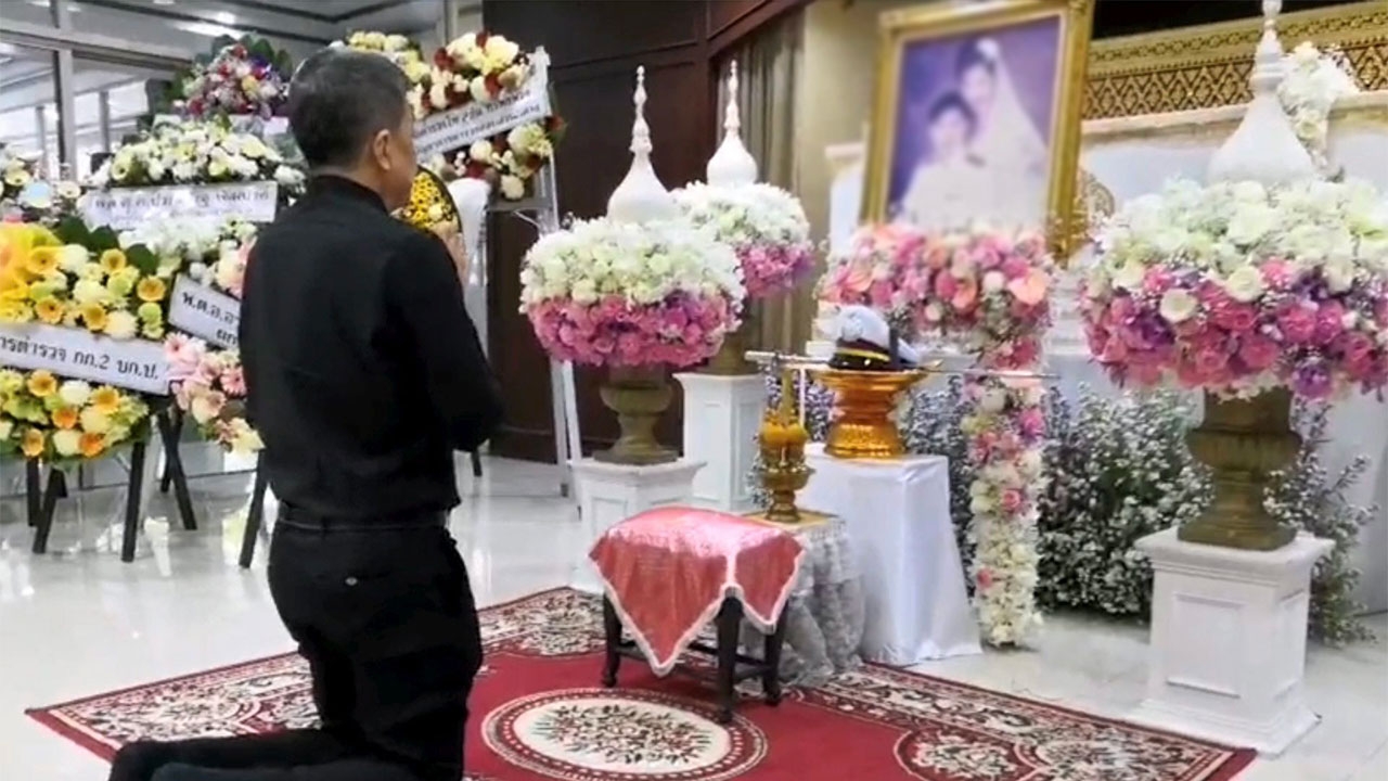 กราบคู่กรณี