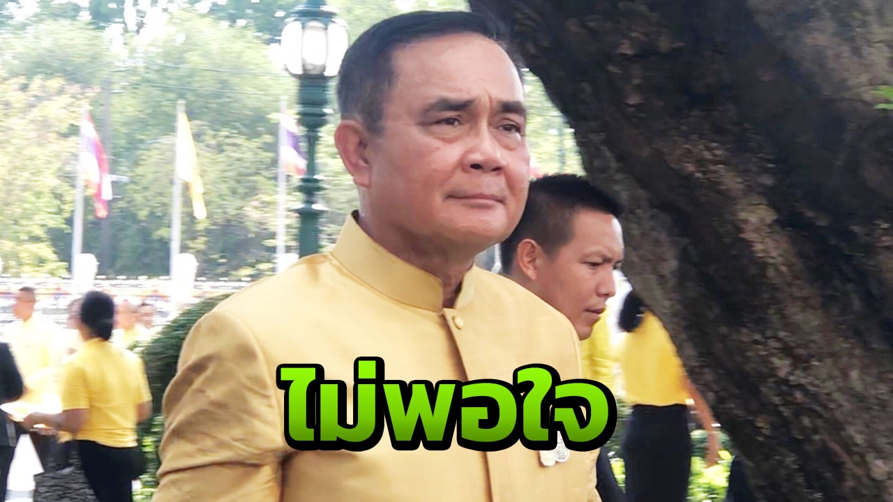 นายกฯ ไม่พอใจสถิติอุบัติเหตุช่วงสงกรานต์ลด ยันต้องเข้มงวด เด็ดขาด