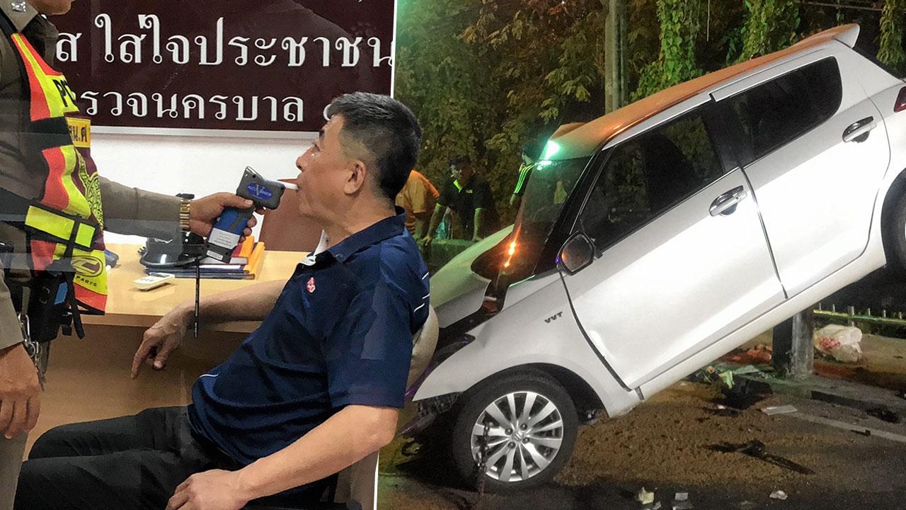 เหยื่อเมาแล้วขับ
