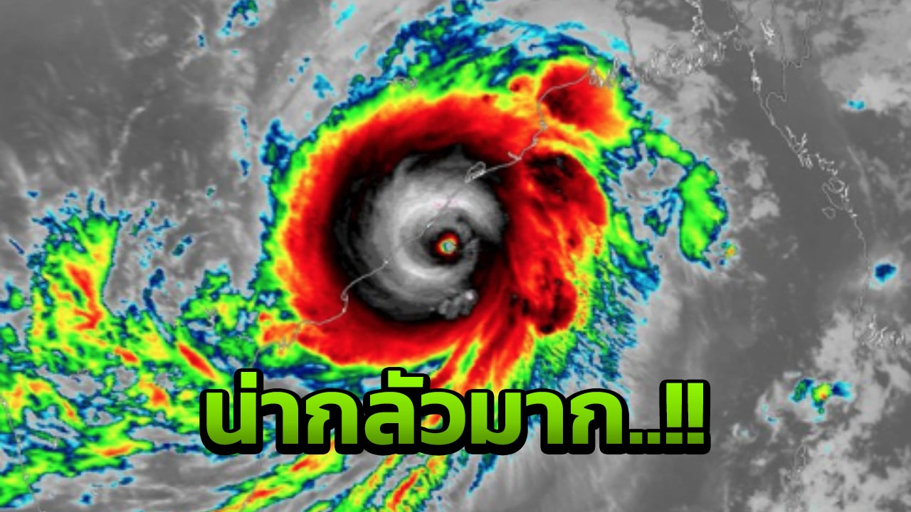 อินเดียอ่วม นาที ไซโคลนฟานิ ถล่ม-แรงสุดตั้งแต่ปี 57 ดับแล้ว 3 (คลิป)