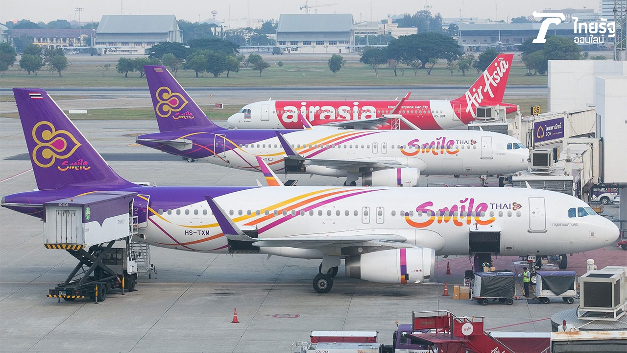 ไฟเขียวธุรกิจการบินเข้า พ.ร.บ.ร่วมทุน