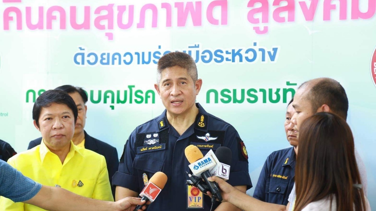 อธิบดีคุก รีบแจงข้อเท็จจริง ปล่อยตัวนักโทษ 38,000 คน