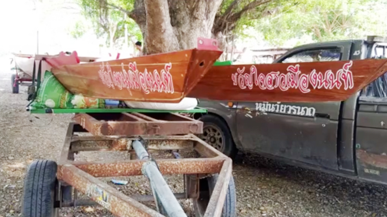 ตร.ยันใบสั่งปรับ "เยาวชนขนเรือพายไปแข่งกีฬา" ออกจริงแต่ไม่มีการจ่ายเงิน