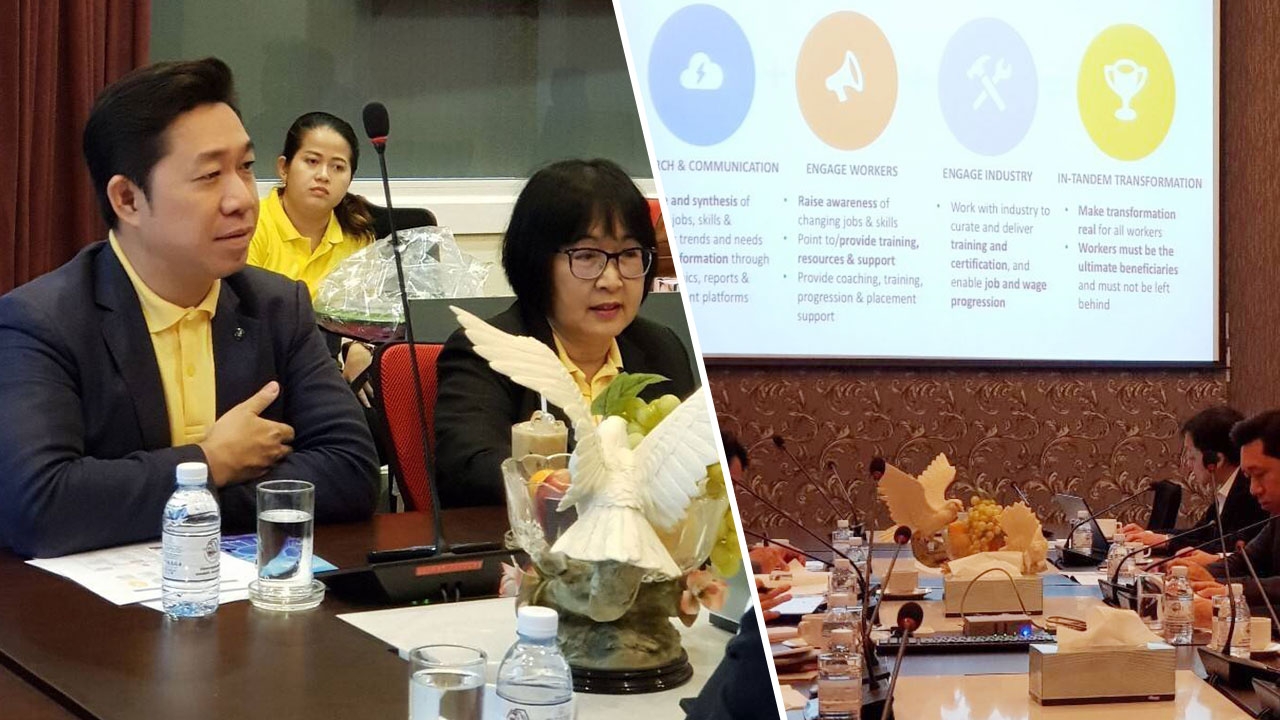 ECOT สั่งจับตาประชุม เวิร์กช็อป ร่วมญี่ปุ่น อาจมีการเปลี่ยนแปลง