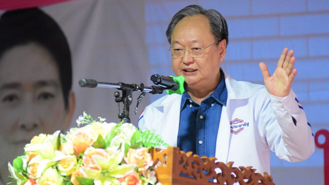 "สนธิรัตน์" รอมติ "ปชป.-ภท."ตัดสินค่อยเชิญ ปัดแบ่งเค้กพรรคละ 7 เก้าอี้