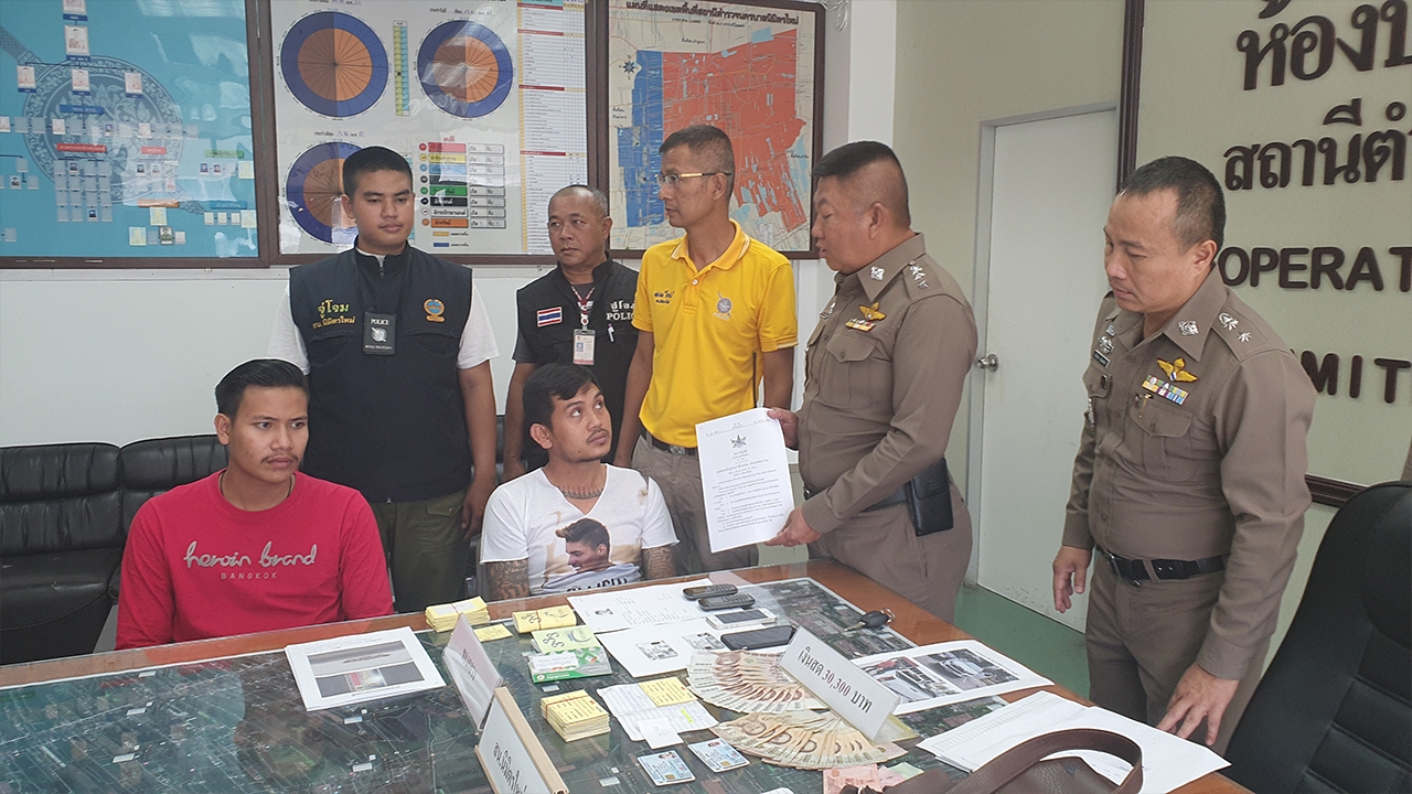 จับแล้ว เจ้าหนี้เงินกู้ดอกโหด โขกร้อยละ 20 ต่อ 24 วัน ปล่อยทั่วกทม.