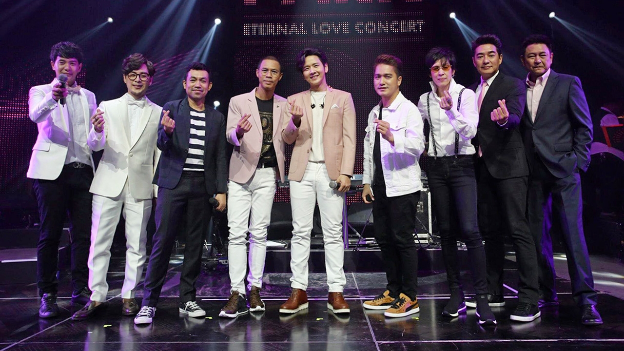 คอนเสิร์ต Pink Park Eternal LoveConcert เพื่อช่วยเหลือผู้ป่วยมะเร็งเต้านม