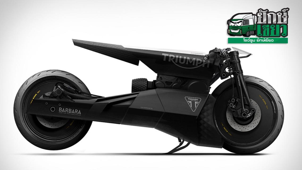 TRIUMPH ซุ่มพัฒนา TE-1 จักรยานยนต์ไฟฟ้าแห่งอนาคต