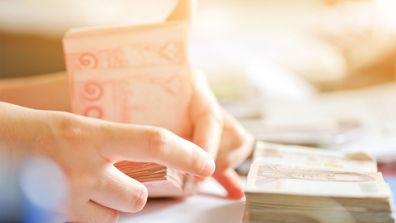 ต้ังสถาบันการเงินประชาชน