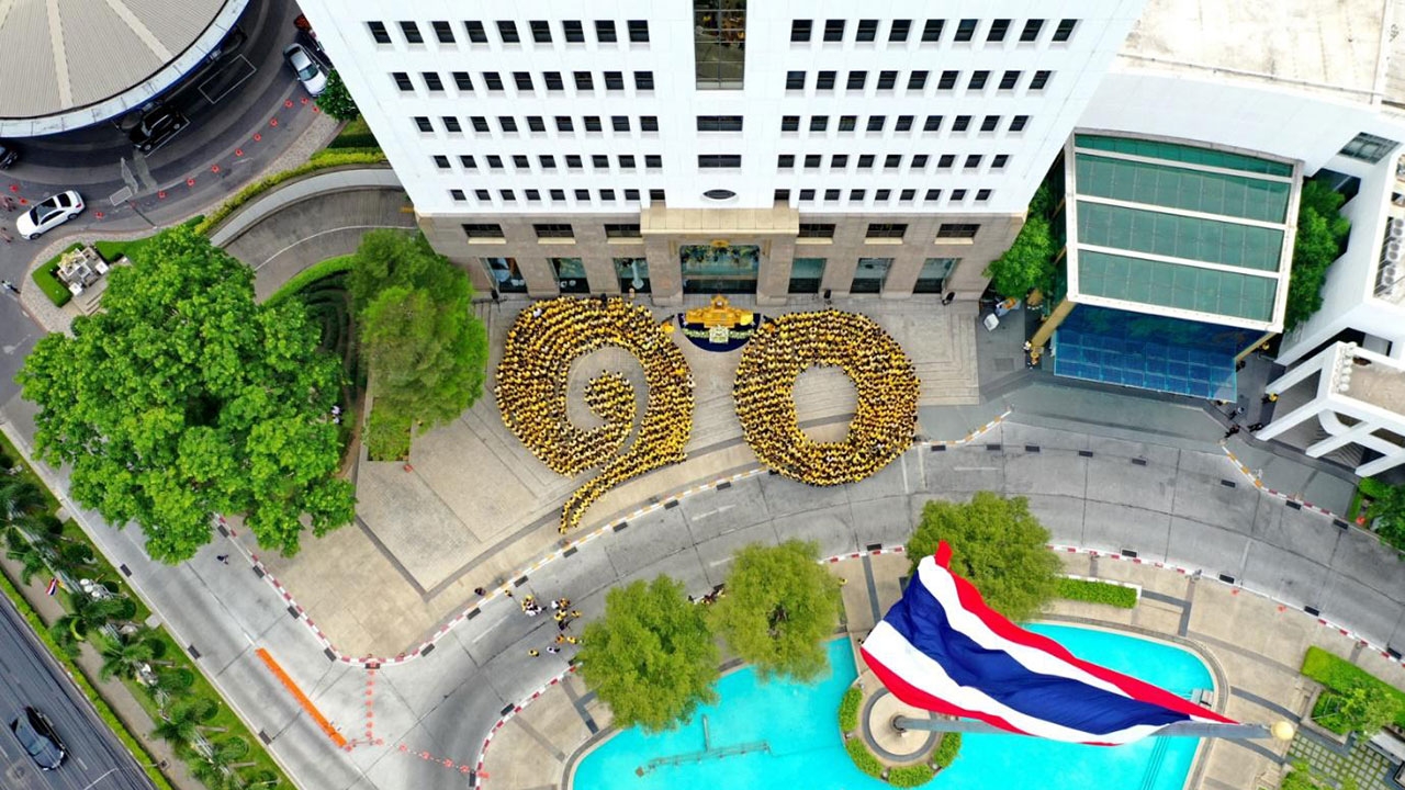 กลุ่ม ปตท. จัดโครงการเฉลิมพระเกียรติ "เทิดไท้องค์ราชัน น้อมเกล้าศิระกราน"