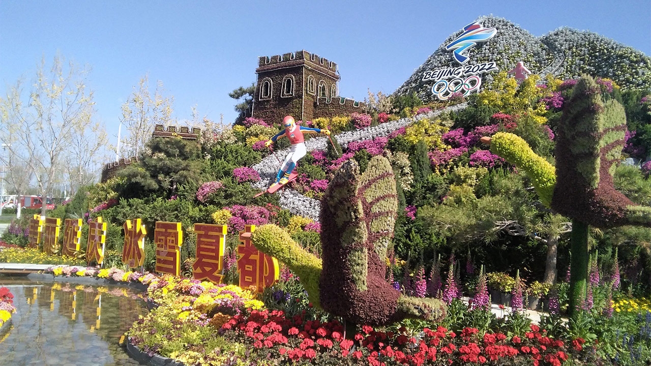 Beijing EXPO 2019 ไทยพาวิลเลี่ยนวาดฝันพันล้าน