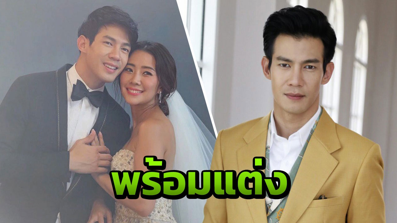 “ณัฏฐ์” ลุยถ่ายพรีเวดดิ้งหวาน พร้อมแต่ง “นาน่า” ชมว่าที่เจ้าสาวดูแลตัวเองดีสวยขึ้นแบบที่ไม่เคยเห็น