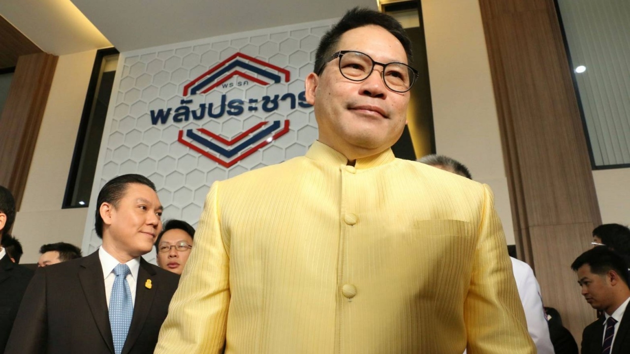 "พลังประชารัฐ" ขอบคุณทุกคะแนนเสียง 115 ที่นั่ง ลั่นพร้อมเดินหน้าทำงาน