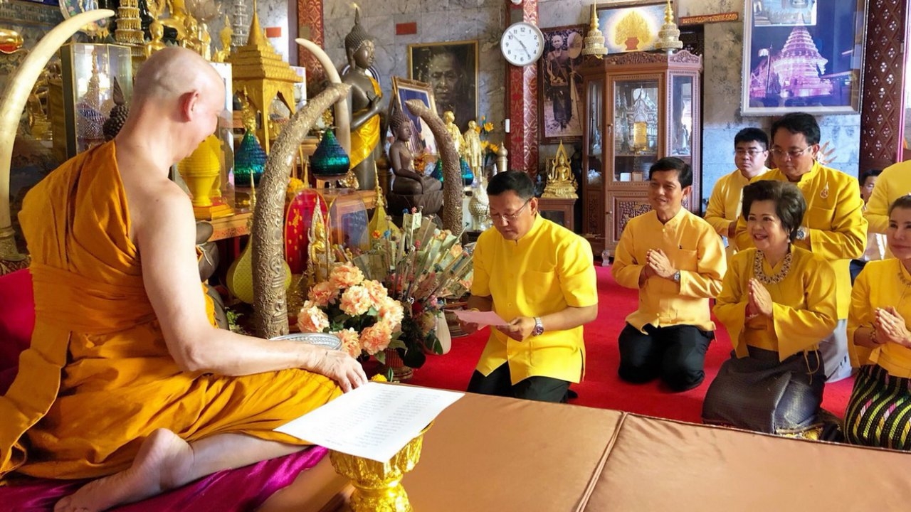 เชียงใหม่เตรียมจัด "พิธีบูชาปัชชุนนะเทวบุตร" ขอฝนตกแบบล้านนาโบราณ