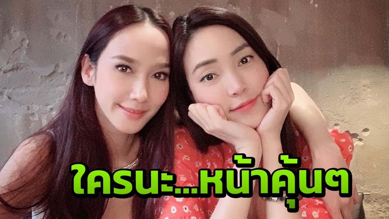 ชาวเน็ตส่องไอจีสตอรี่ เมย์ พิชญ์นาฏ เห็นหนุ่มหน้าคุ้นๆ นั่งรอ อั้ม พัชราภา