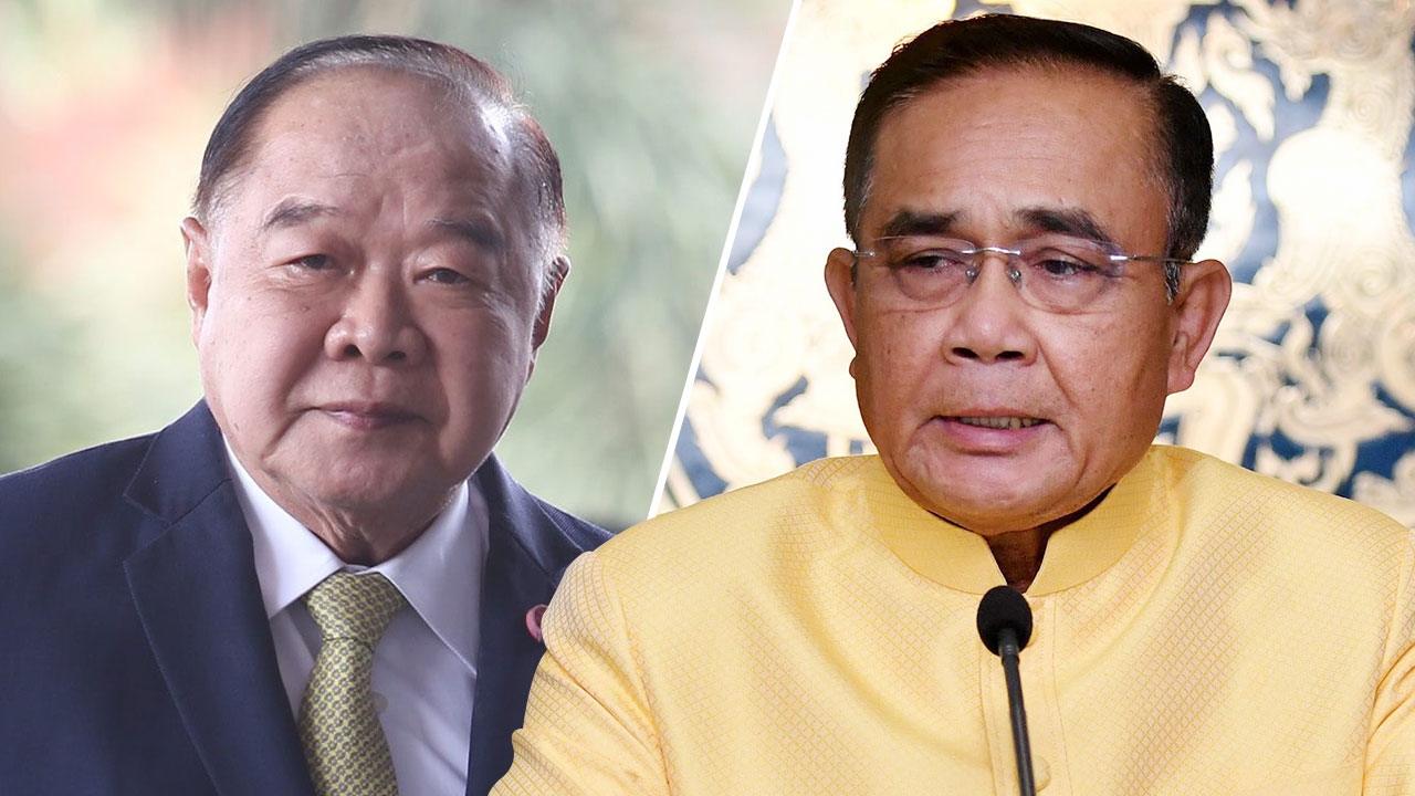 ความจริงที่ปฏิเสธไม่ได้