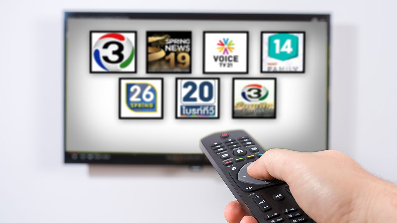 แด่ทีวี 7 ช่องที่ต้องอำลา+ให้กำลังใจ 15 ช่องที่ยังอยู่