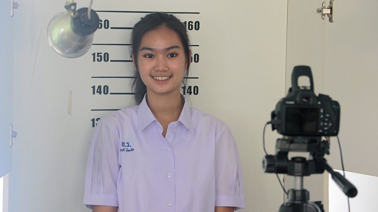 ยิ้มรับสิทธิ์