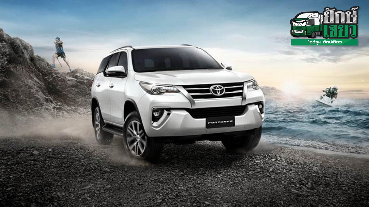 ของดีราคาโดน มาแล้ว TOYOTA NEW FORTUNER 2.4G รุ่นปรับปรุง! 