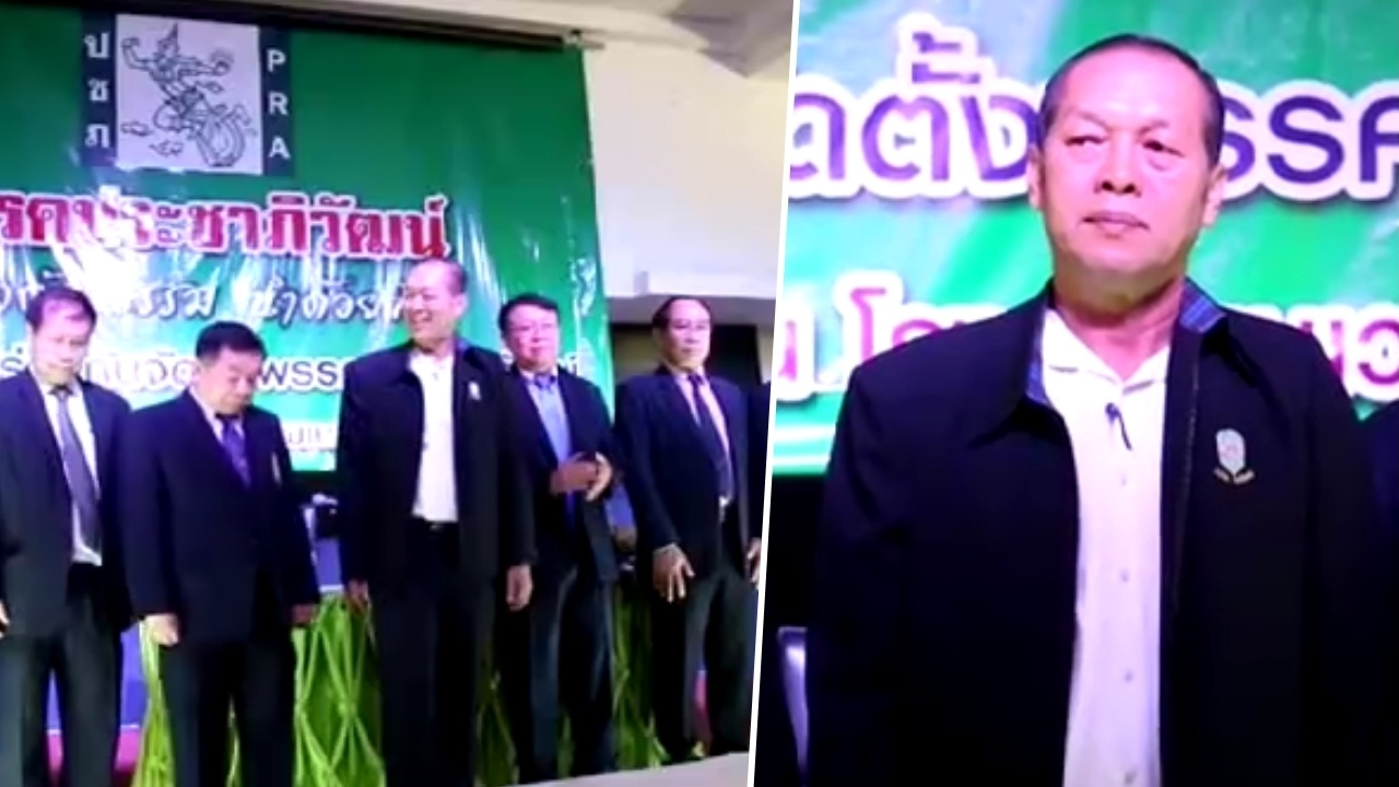 ประชาภิวัฒน์ ปัด 11 พรรคเล็กรวมตัว ไร้ต่อรองตำแหน่ง รมช.ศธ. จาก พปชร.