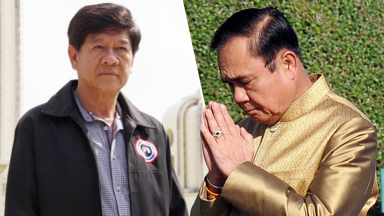 "อุเทน" ฉะ "บิ๊กตู่" เลิกตั้งคนหน้าเก่า วอนเห็นแก่ชาติบ้านเมือง 