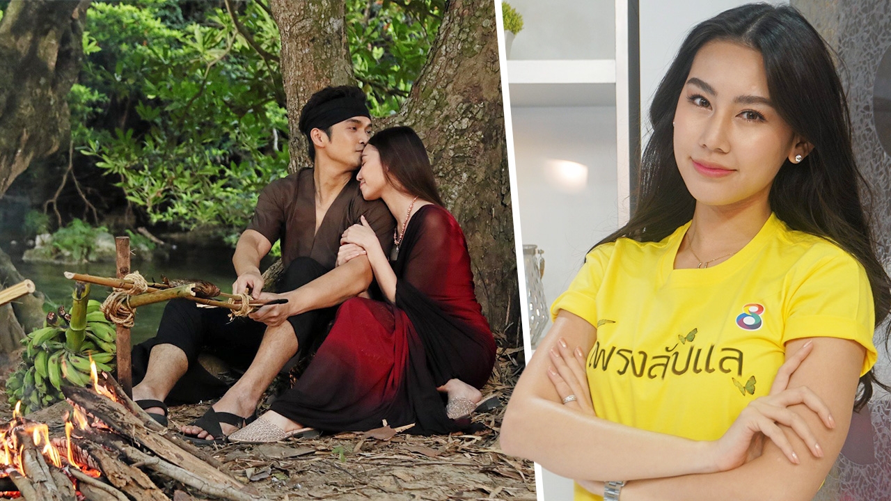 “ดาว” เสียวอีก! เลิฟซีน “อู๋” หวิดโดนเผา