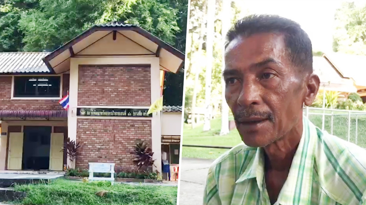 จับ "บังเดียร์" ผู้นำประมงพื้นบ้าน บุกเบิกธนาคารปูม้า ข้อหาบุกรุก