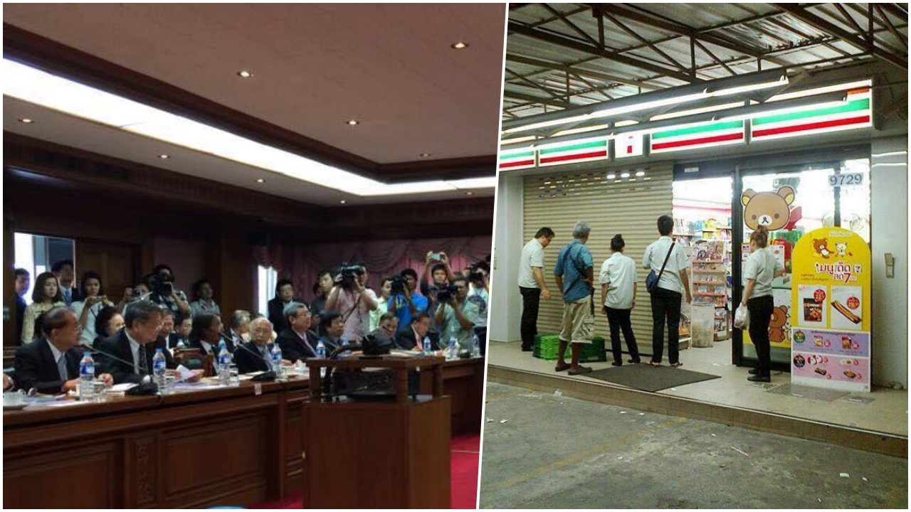 อ.ธงทอง เผยภาพประวัติศาสตร์ ปี 57 รำลึกเหตุการณ์ 5 ปี คสช.