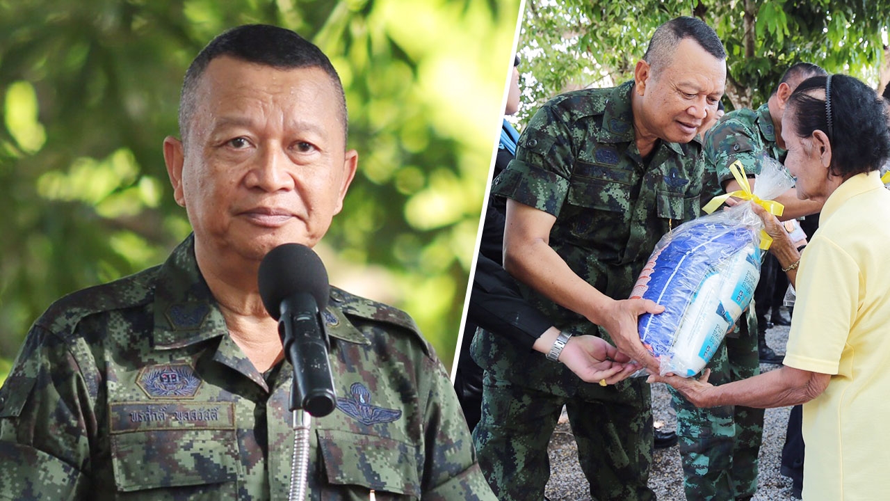 มทภ.4 ตั้งเป้าเปลี่ยนหมู่บ้านสีแดงเป็นสีขาวในจชต. จัดเต็มบังคับใช้ ก.ม.