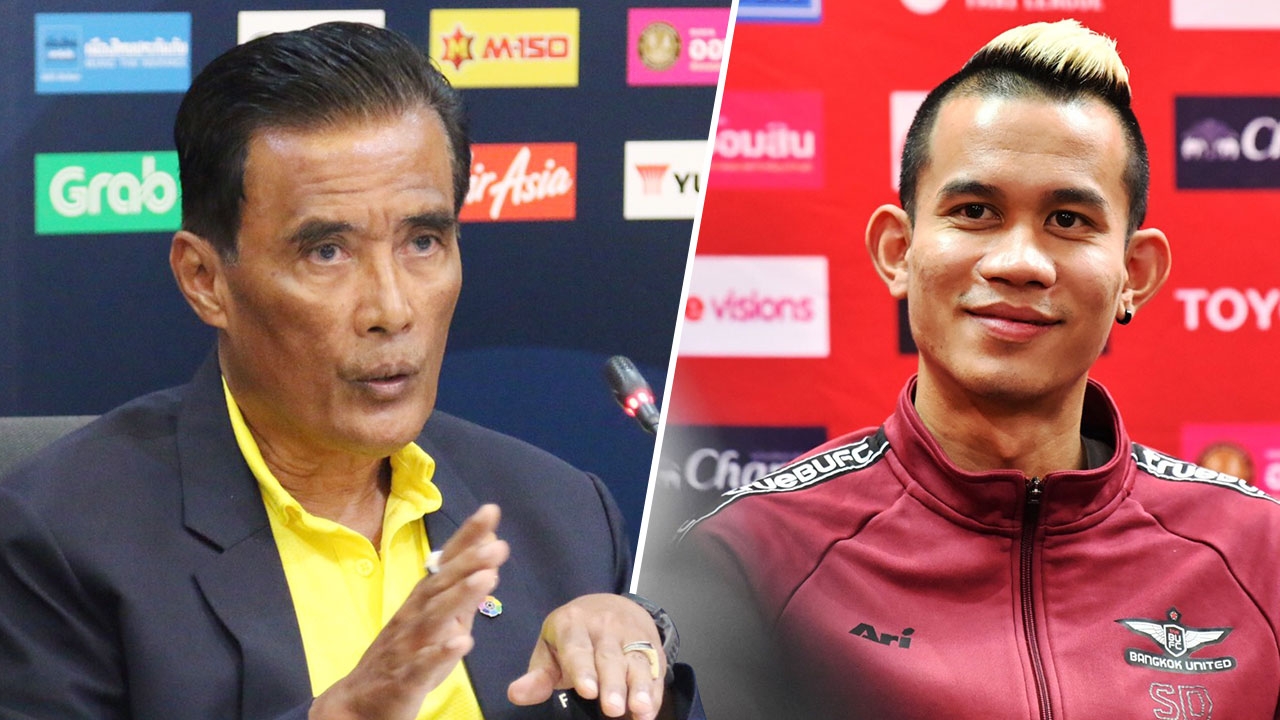 อ่วม เผยบทลงโทษ “สรรวัชญ์” หลังโดนใบแดงเกมบุกเจ๊า “การท่าเรือ”
