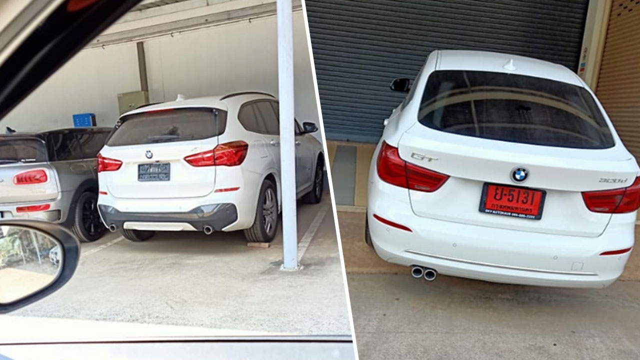 งงเด้ BMW เข้าศูนย์ 2 เดือน แต่เจ้าของดันเจอ ทะเบียนป้ายแดง ที่รถอีกคัน