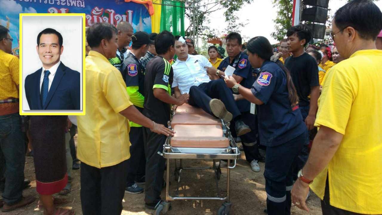 ตะไล ตกใส่เต็นท์อำนวยการ ส.ส.พลังประชารัฐ ไปเป็นประธาน หัวแตก