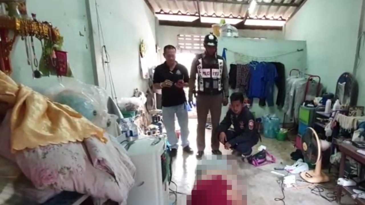 สาวอ้วน 150 กก. โดนพี่ชายทำร้าย หนีมาพึ่งน้องสาว สุดท้ายตายในห้อง