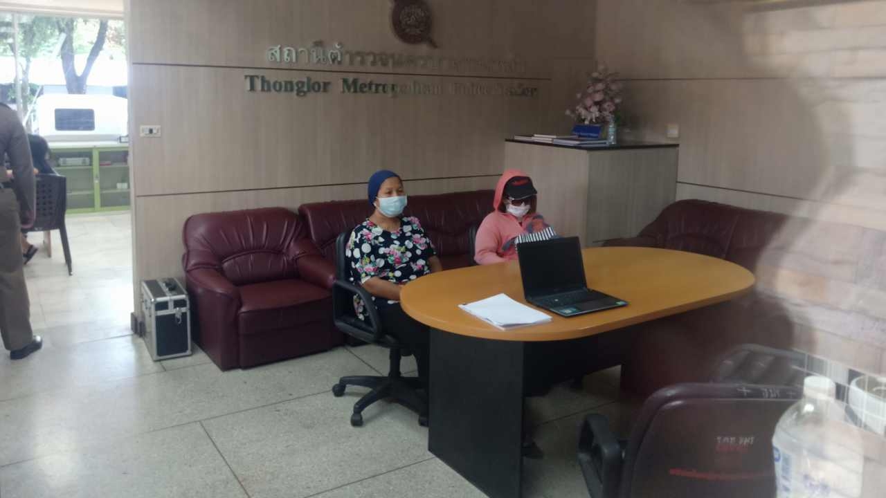 อดีตแม่ยายแจ้งจับ "บัง"ยังคิดถึงเมียเก่า ฉุดขึ้นจยย.ไปข่มขืน 