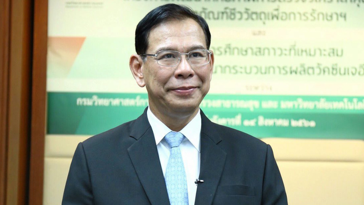 ตะลึงโจ๋ 15-24 ปี ติดซิฟิลิสอื้อ 5 เดือน 3,000 ราย 