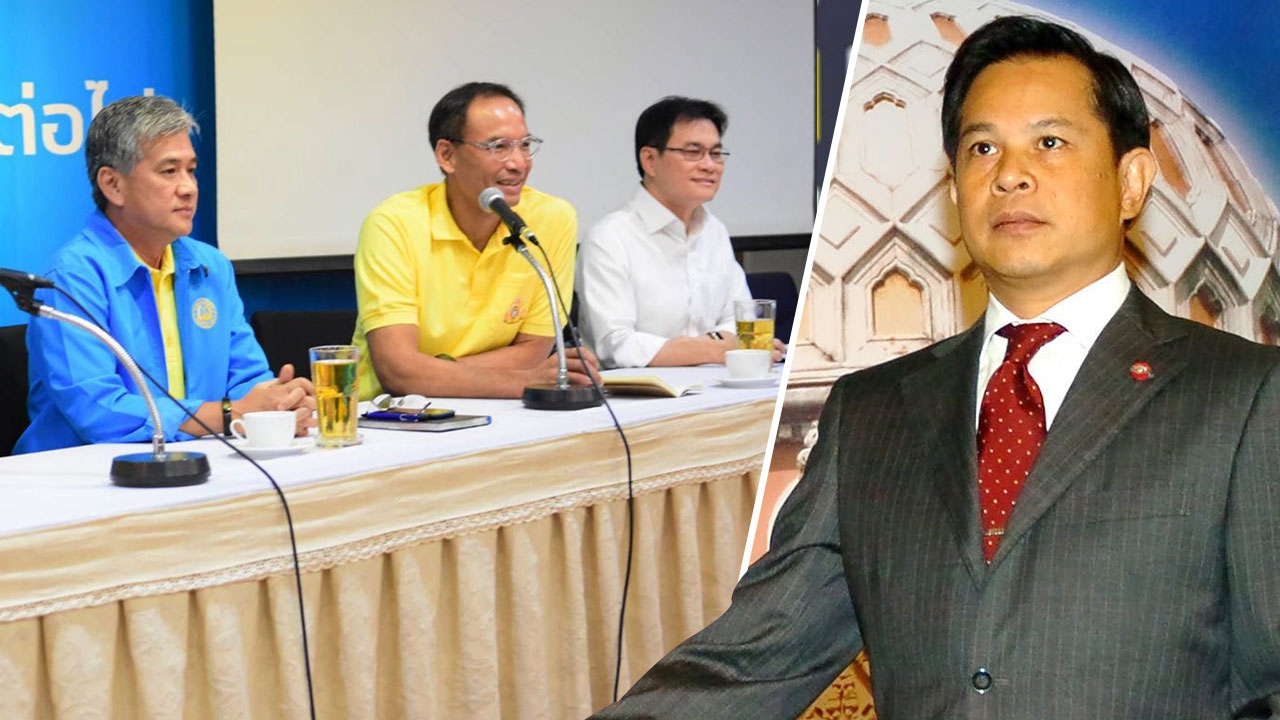 "พีระพันธุ์" ของขึ้น ฉะผู้ใหญ่นับถือ 30 ปี แค่ภาพลวงตา ทำพรรคแตกแยก