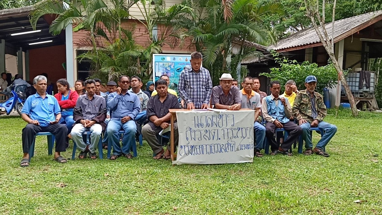 จับ"บังเดียร์"บานปลาย ประมงพื้นบ้าน ลั่น คว่ำบาตร ยุติทำงานกับภาครัฐ