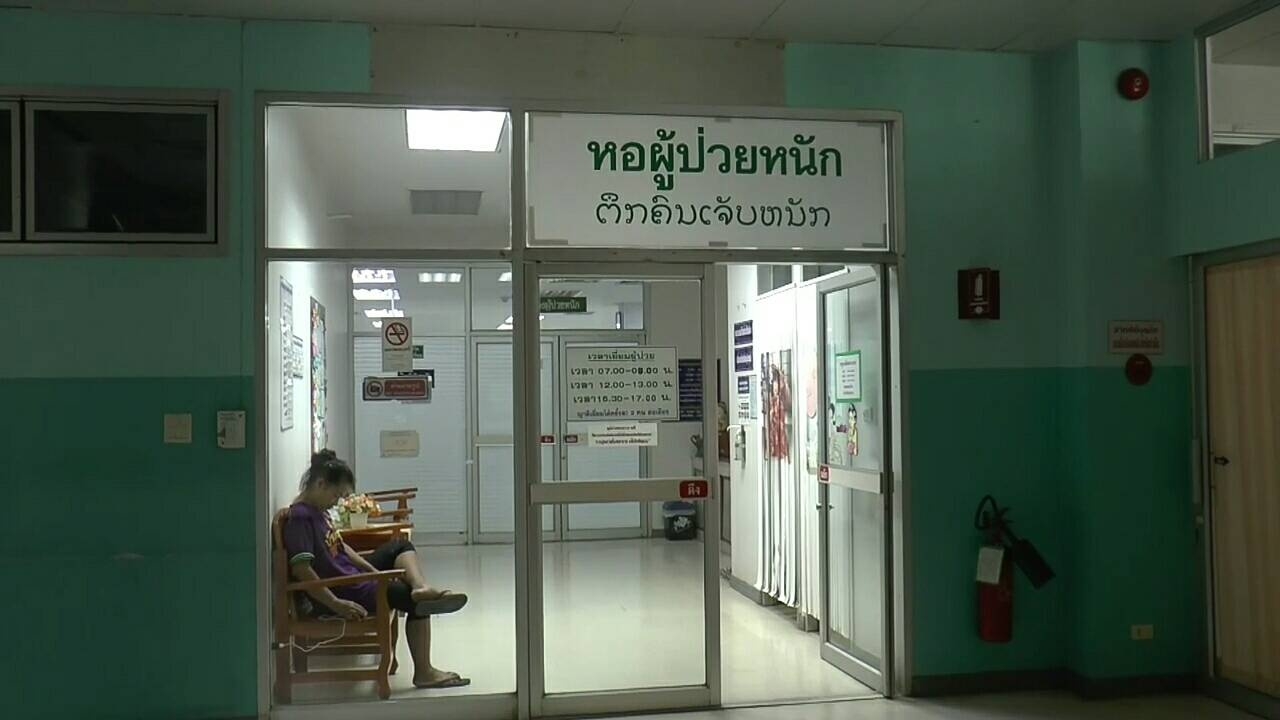 คนพะเยากินแหนมหมูดิบ ป่วยหูดับ เมียตาย ผัวเดี้ยง ยังนอนรพ.