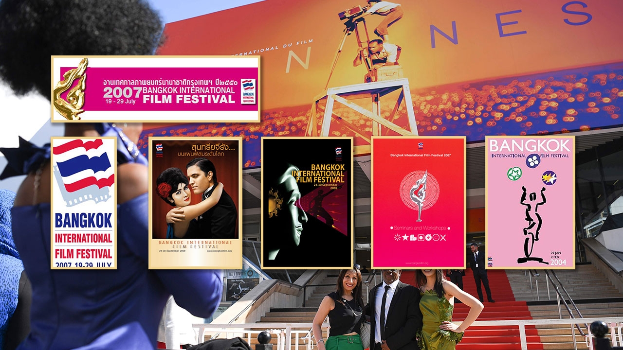 เงินหายหมื่นล้าน เทศกาลหนังที่ไทย โกงจนพัง ดับฝันคานส์เอเชีย 