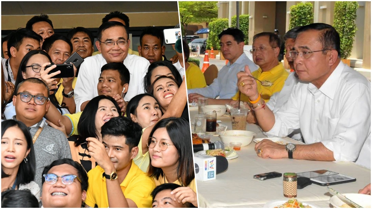 โมเมนต์ลุงตู่ กินข้าว ถ่ายเซลฟี่กับสื่อ ขอร้องลูกเมียข้า ใครอย่าแตะ
