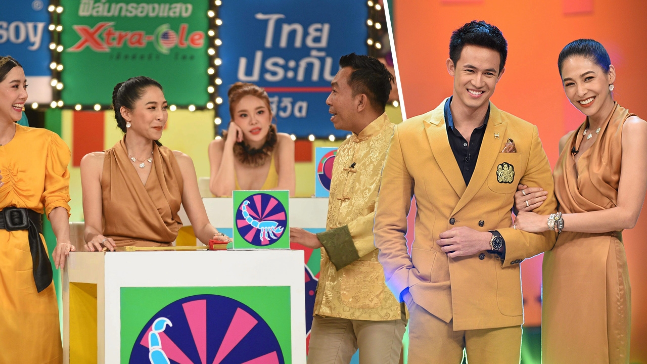 ฟินอย่างแรง “บูม สุภาพร” เขินหนักถูกจับจิ้น ในศึก 12 ราศี