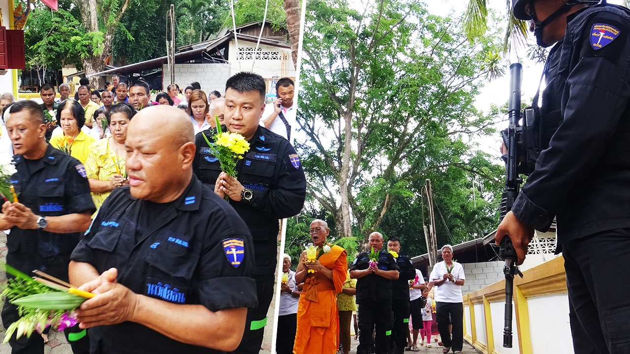 ชาวไทยพุทธชายแดนใต้ ที่เหลืออยู่ 2 ชุมชน ร่วมเวียนเทียนตอนกลางวัน