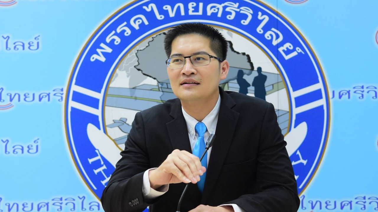 “มงคลกิตติ์” เผยเล็งหนุน "บัญญัติ" นั่งประธานสภาฯ ชี้เหมาะมีประสบการณ์
