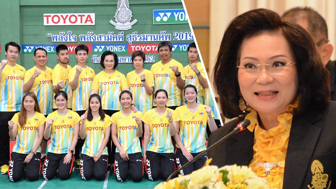 ทีมตบลูกขนไก่ไทยได้ลุ้น แบดสุธีรมานคัพ 2019