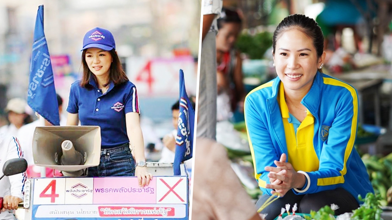 เลือกตั้งซ่อมเชียงใหม่ คาด พปชร. ปชป.มีเฮได้ส.ส.พึงมี เพิ่มพรรคละ 1 คน