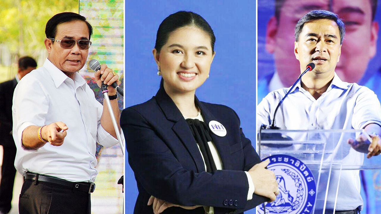 "หมวดเจี๊ยบ" แขวะ "มาร์ค" ไม่เอา "ประยุทธ์" ตระบัดสัตย์ลวงประชาชน