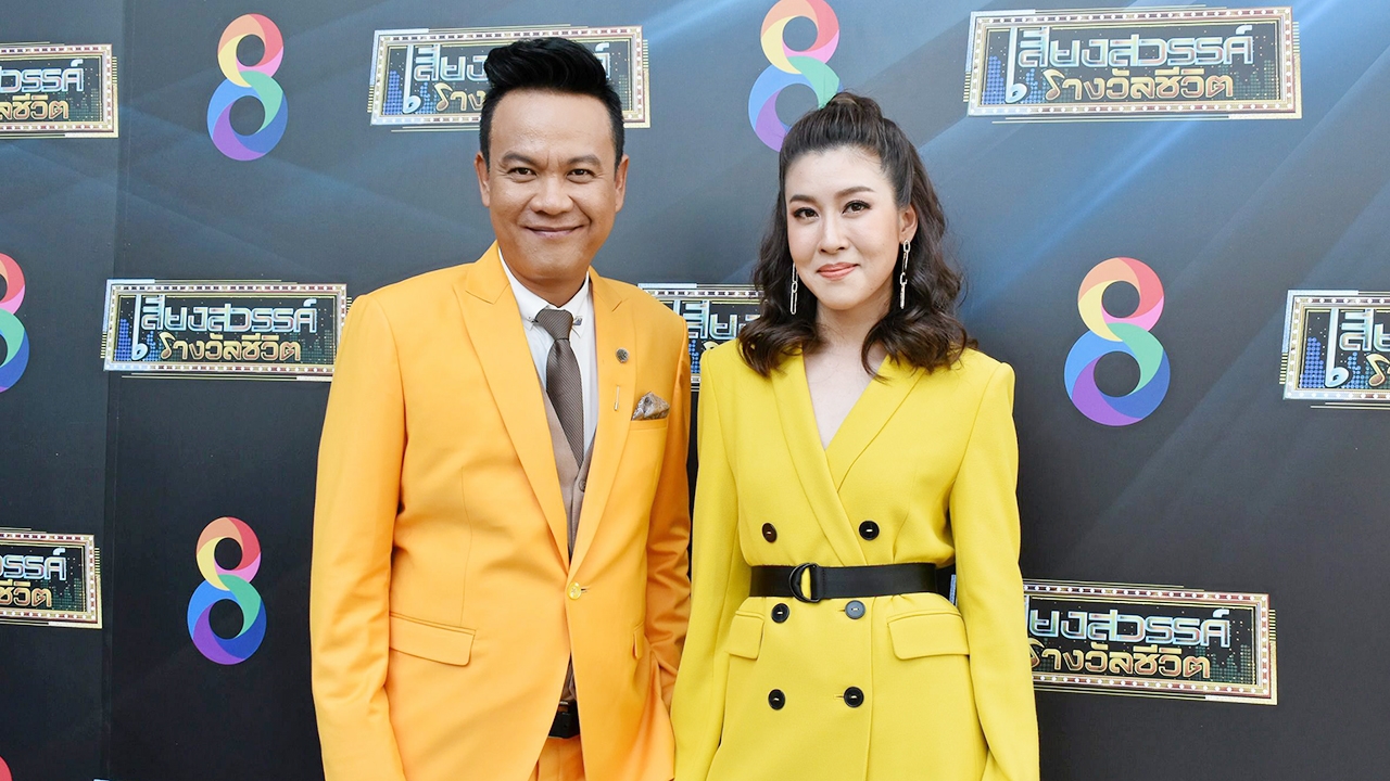 "เชียร์" ตื่นเต้นพิธีกรคู่ "เจี๊ยบ เชิญยิ้ม" "เสียงสวรรค์ฯ" ท้าชิงเงินล้าน