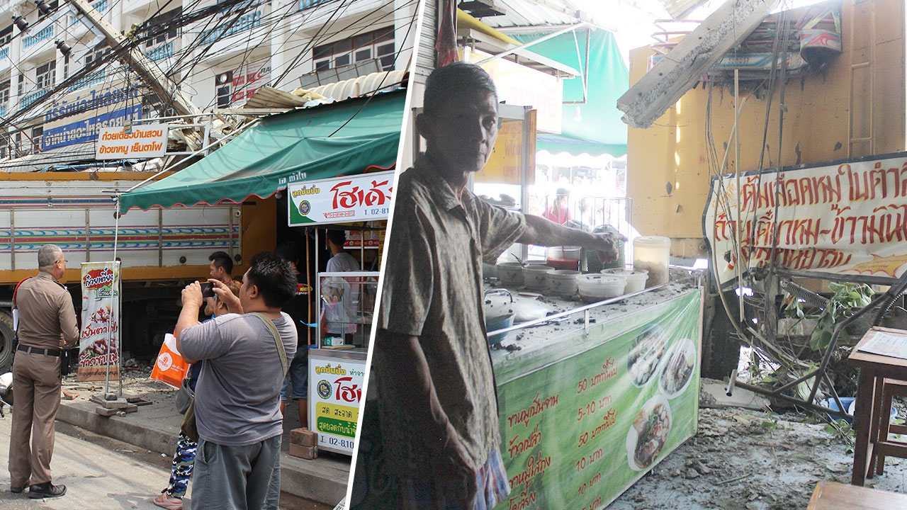 พ่วง 12ล้อหลุดจากบรรทุก ชน 2แม่ลูกทะลุเข้าร้านก๋วยเตี๋ยว หนีตายอลหม่าน